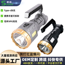 羳๦USBͲyWy۹늏SֱN