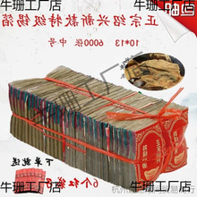 �a���B�d�C�����S���a������Ʒ���y�ǰ��b��a��������վ�羳