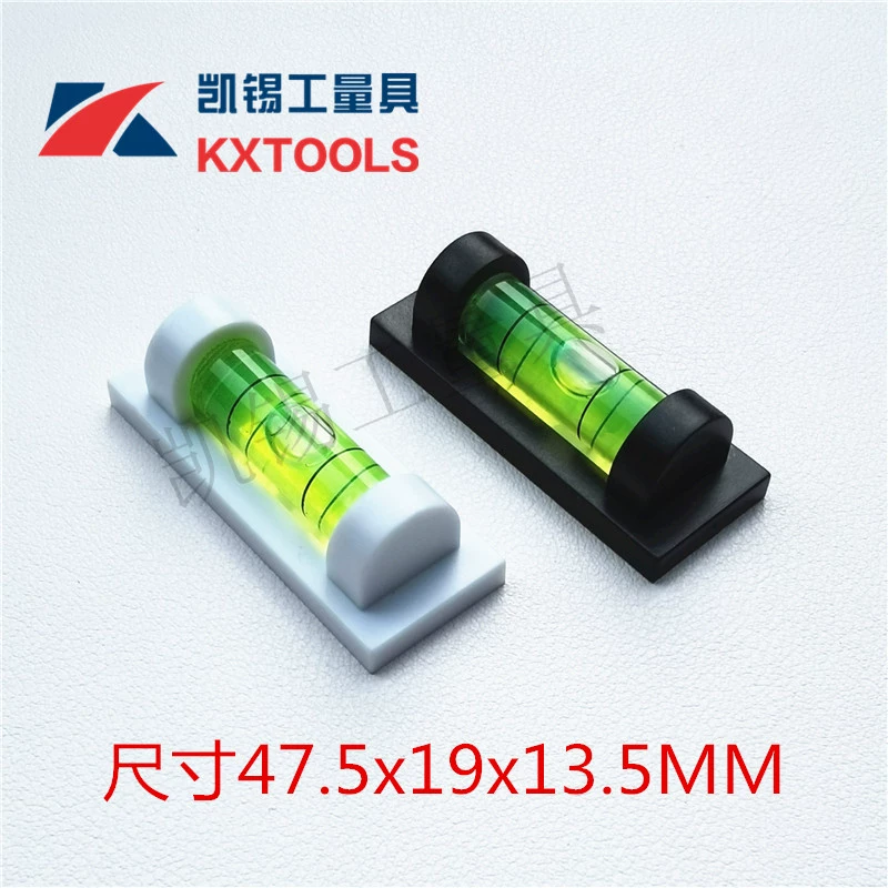 Мини-дно с магнитной полкой для пузырьков фоторамка горизонтальный пузырьковый датчик уровня Сильный магнитный уровень горизонтальный пузырь