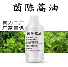 ����ﾫ����Ȼֲ����������l��؛�S��С����޹ԭ�����lԴ�^���S