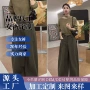 新款高腰秋冬季松弛阔腿裤