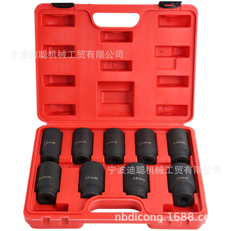 9PC汽车套筒 六角套筒工具  轮胎套筒组 汽修专用工具 汽保工具