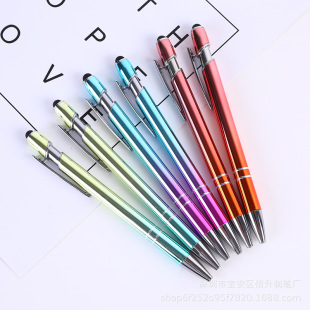 Touch screen press ballpoint pen aluminum rod gradient color US pole pen printing logo capacitance ballpoint pen wholesale medium oil pen