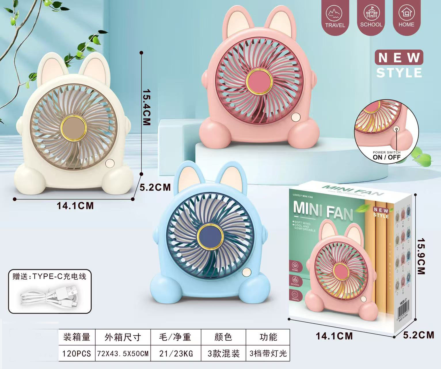 59-17C微信图片_20250206162858