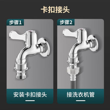 ?ȫ�~���T��ϴ�C�Mˮ�ܿ����D�Q���^С���Z�Mˮ4�����^�D6����