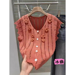 �U�ձ��z�������ᘿ���Ů�b�ļ�2024�¿����w�����OӋ��С������