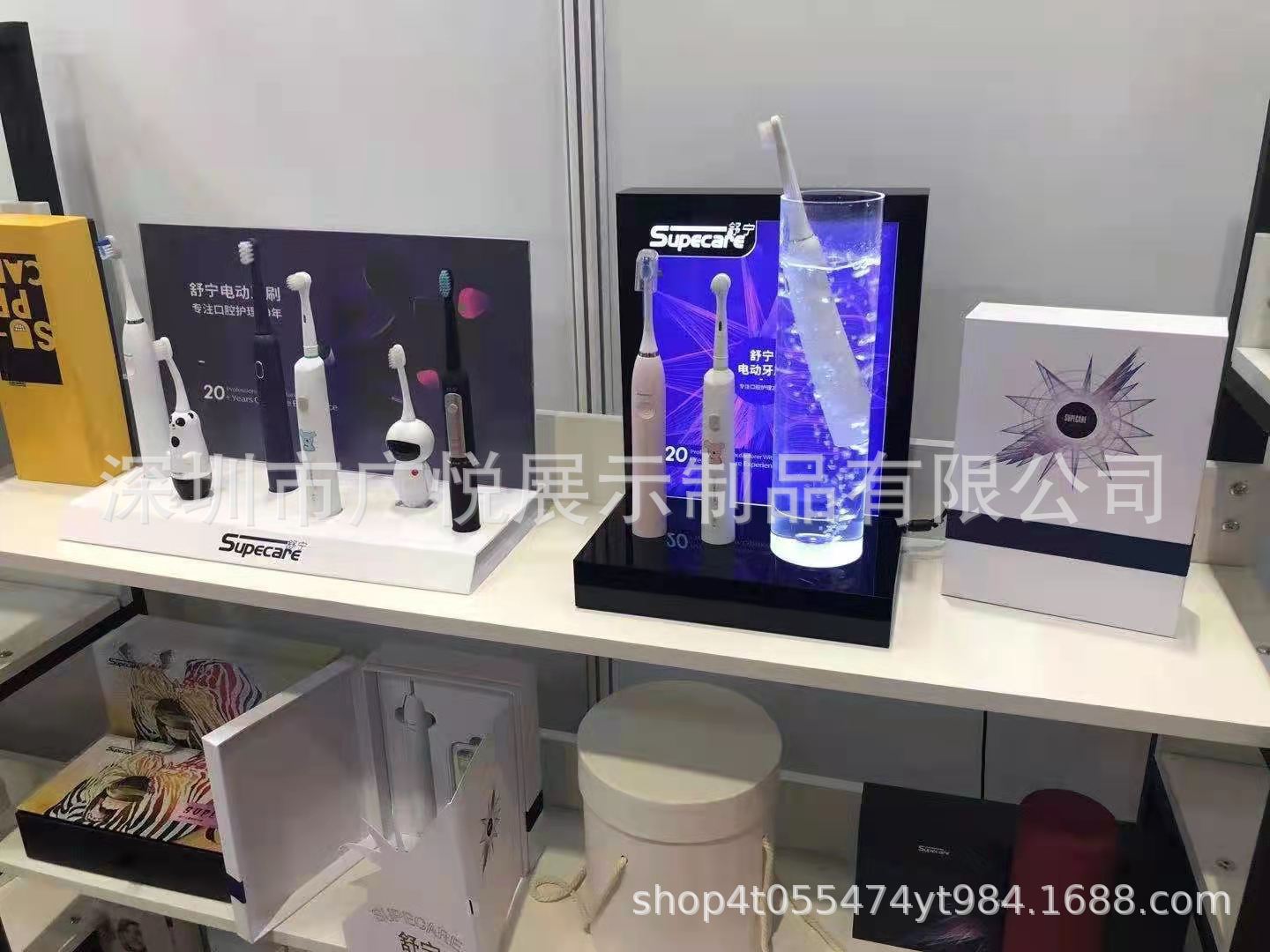 成人超声波电动牙刷亚克力展示架 儿童洗牙器LED发光防水展示箱
