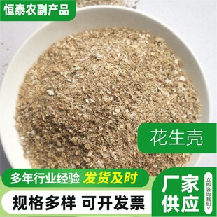 �������ۻ��������ݴֵ�������Bֳ�|�ϷNֲĢ���ЙC�������󹩑�