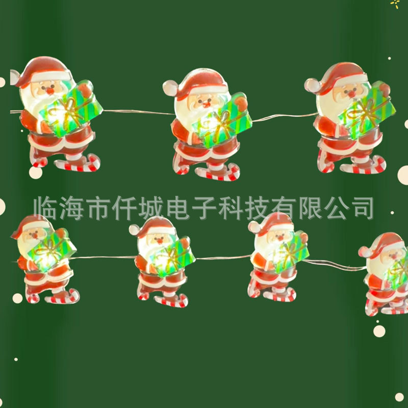 微信图片_20250319091113.jpg