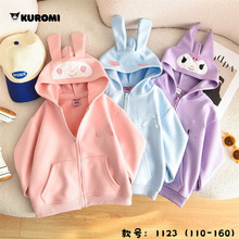 青岛童装110-160女童女孩2023秋季新款玉狗连帽拉链外套