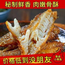 ��������С�S�~100g�u�ƺ��r�_����ʳ��ɽ�خa����~׷���؂�