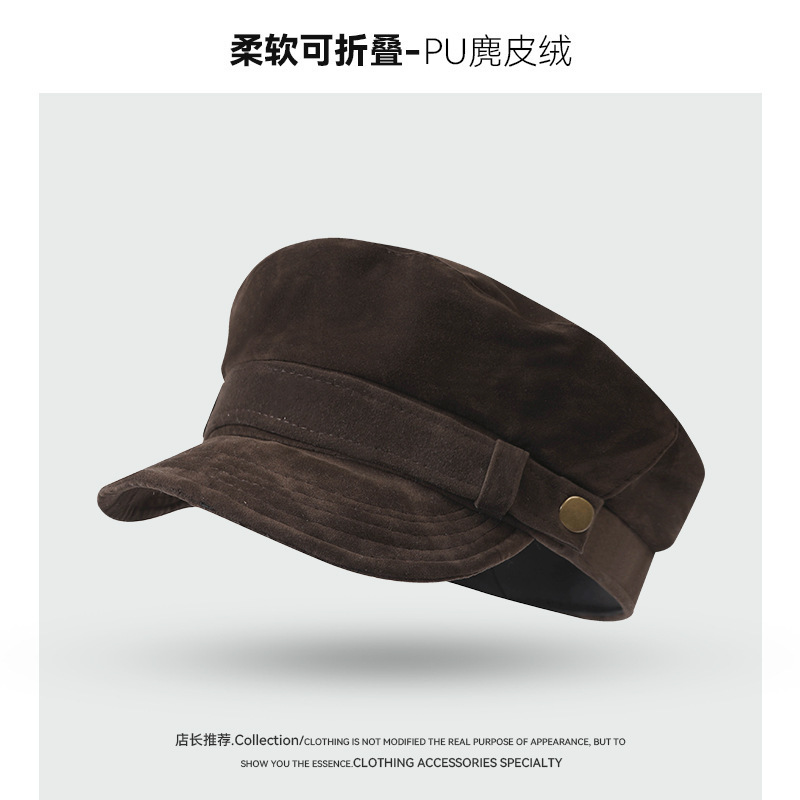 美拉德咖色麂皮绒海军帽女千金风复古八角帽英伦画家帽贝雷帽女|undefined