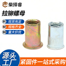 ���T��ĸ�L���T��ĸƽ�^�Q�yֱ�y�T��ĸ�Q�y���T��ñ���L���^�A��