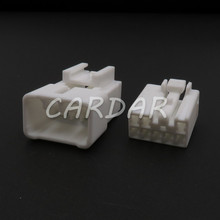 8孔MG641053 MG651050汽车CD线多媒体导航电源连接器