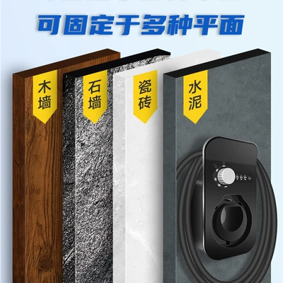 Car lock protection box anti-theft combination lock