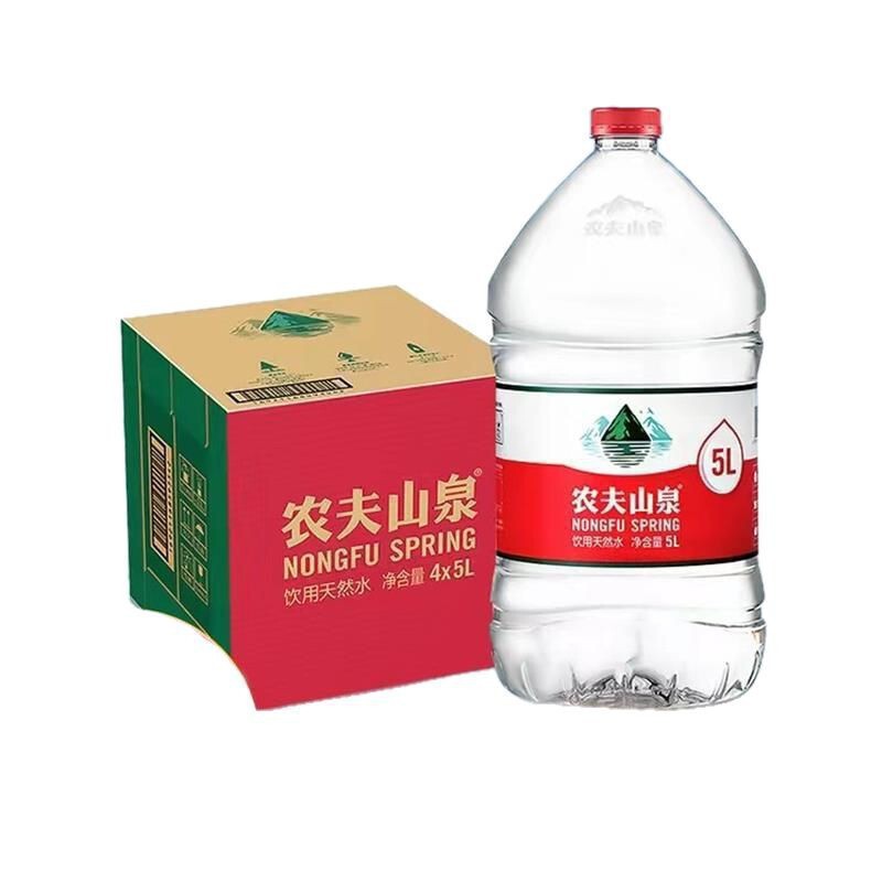 农夫山泉5L水 家庭桶装水5L*4桶整箱天然弱碱12L大瓶矿泉水2|undefined