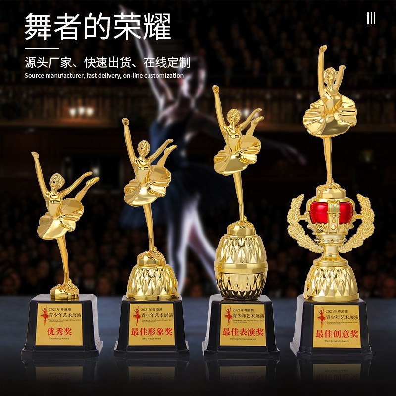 Concurso de danza de plástico pequeño trofeo de baile latino honor trofeo de danza infantil premios creativos al por mayor