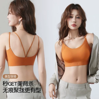 春夏新款固定杯无痕美背文胸加厚3CM胸垫聚拢显大粉底液 隐形内衣