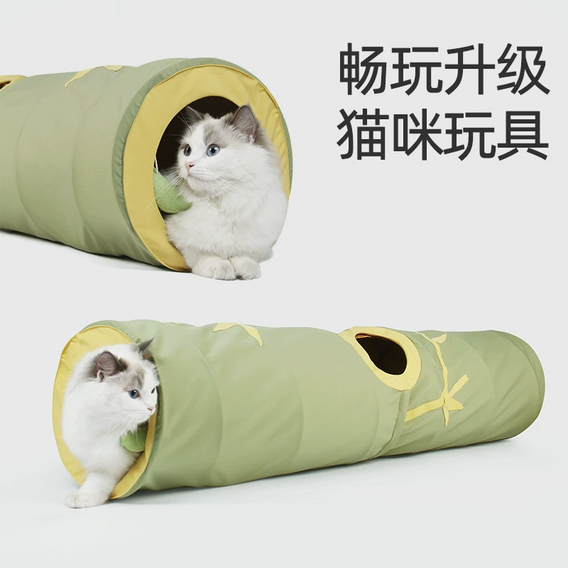 Jizaizi Прямая поставка с фабрики оригинальные продукты кошачий туннель четыре сезона Универсальный складной кошачий канал развивающие игрушки