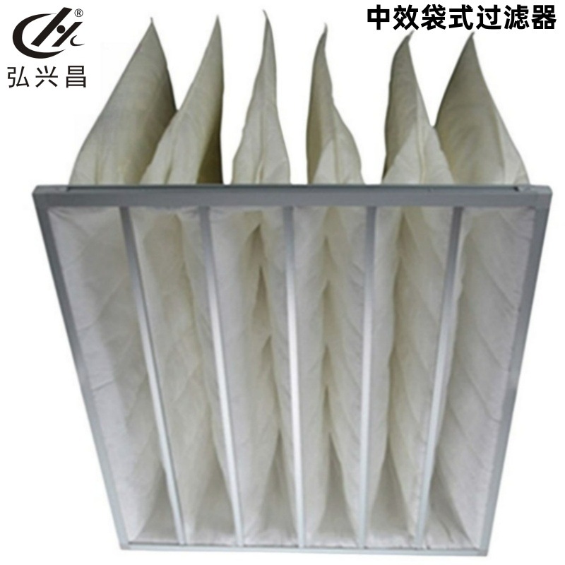 厂家直供 F9中效袋式过滤器 活性炭空气滤网 不锈钢袋式过滤器