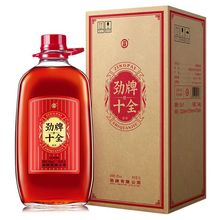 劲牌十全酒中劲酒原厂35度5L玻璃桶装养生露酒中劲酒密封批发
