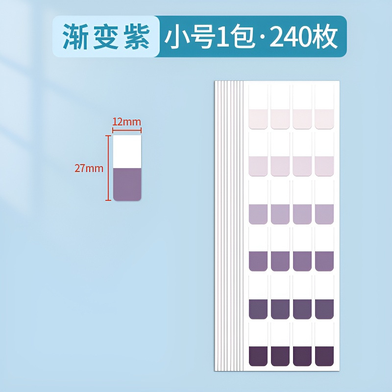 Trompeta púrpura degradada (hoja grande)