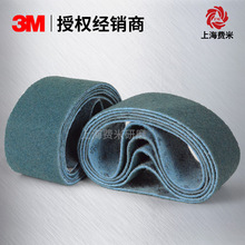 3Mɰ�������첻�����S�t�G��ɫ�������⎧��ĥˮ�۲��P����z��