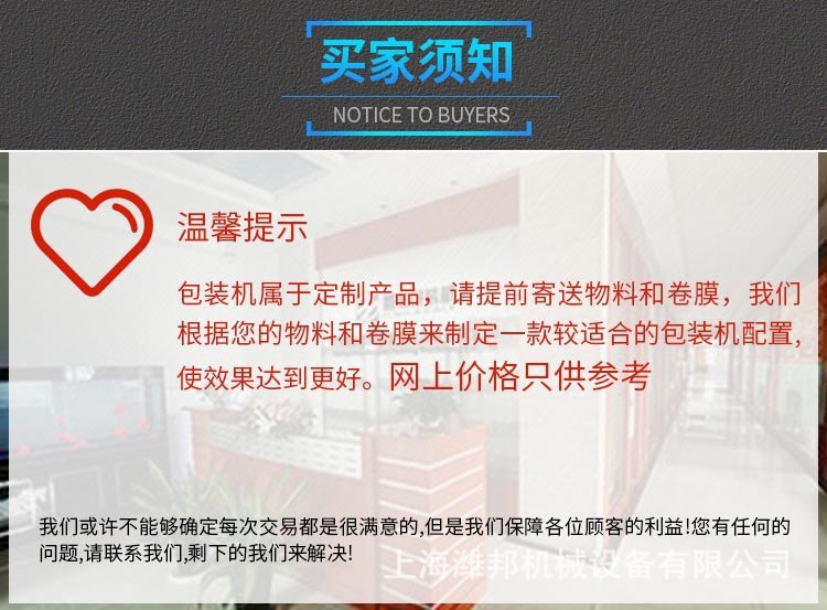 d5be1fd57dc1651f6f78dc99d635d4