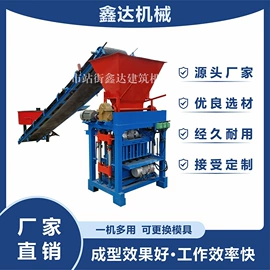 其他工程机械;建材加工机械;破碎机