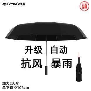 �Ԅ��ۯB���������ú��z��������ӹ���Ůͨ�÷����⾀̫ꖂ�