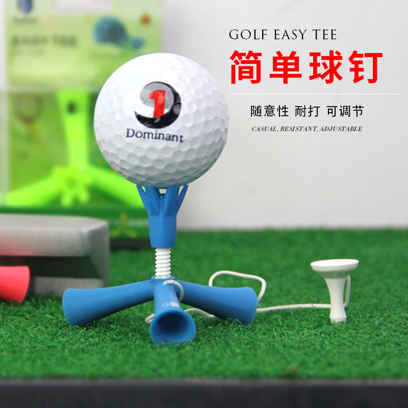 �߶���������ǲ���tee�ɵ���������ϰ�����1�����װ4ɫ