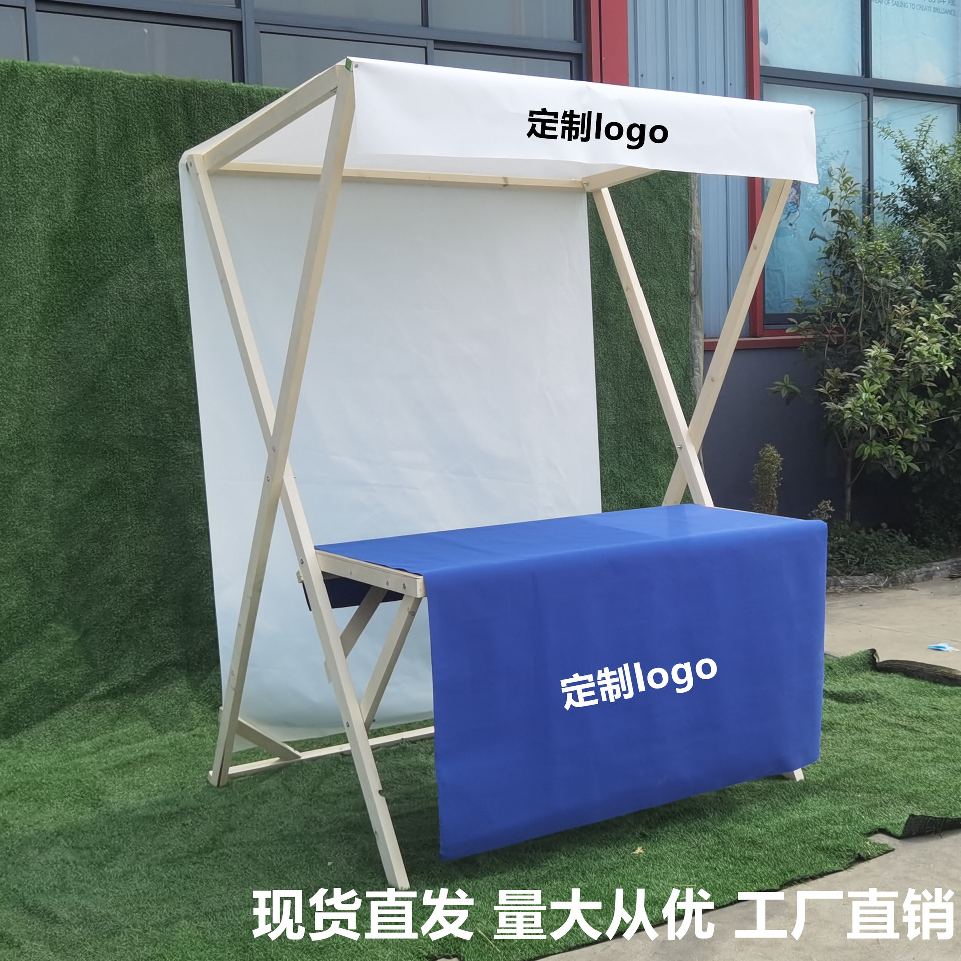 集市摊位木质活动棚架夜市摆摊小推车户外市集折叠货架小吃展示架-阿里巴巴