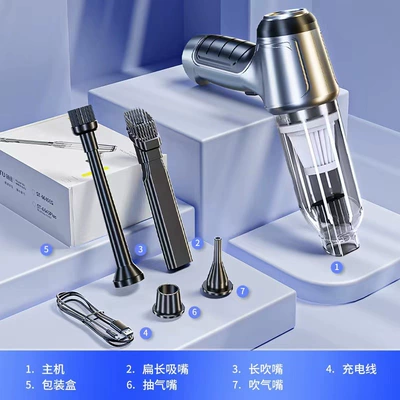 mini portable cleaning desktop blowing | Tozsoranlar - 107-brushless-motor-model-silver-gray