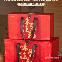 ����Y�а��b2026�R��Y�пպд����¿���ʳ�D���u؛�YƷ���Ӹߙn