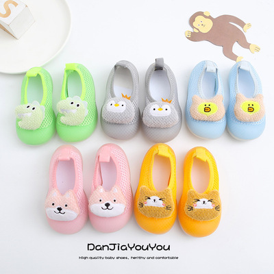 ins同款韩国网眼卡通透气儿童室内鞋宝宝袜子鞋婴儿学步鞋地板袜|ms