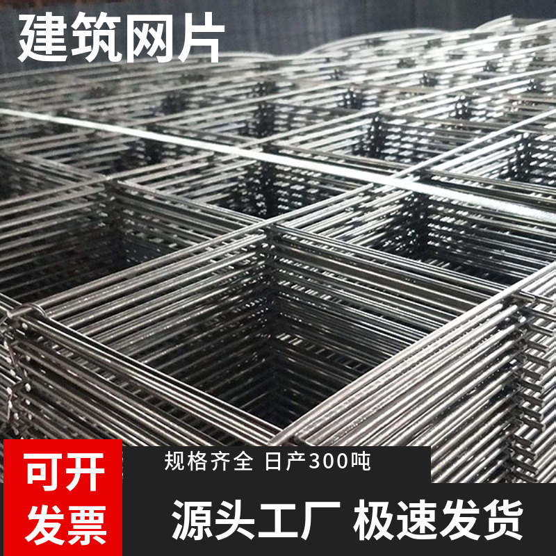 微信图片_20240409154916