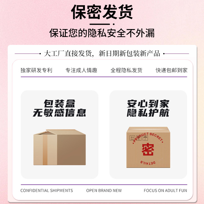 Taza de avión transfronteriza para hombres automáticamente abrazadera de vibración de masturbación taza de succión de juguetes masculinos artículos sexuales para adultos