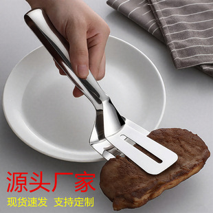 Anti-Scalding Stainless Steel Spatula for Steak, Fish, Barbecue, Food Tongs, Kitchen Commercial Multi-Functional Pancake Tool