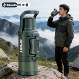 保温壶/瓶;旅行壶