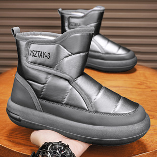 Universal Waterproof Warm Leather Snow Boots Men's HQ-LHCX486 Winter fleece-lined Anti-Slip Wear-Resistant Antifreeze Large Cotton Boots