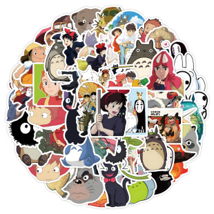 Cross-Border 50 Anime Studio Ghibli Graffiti Stickers Suitcase Waterproof Decorative Stickers Japanese Comic Characters