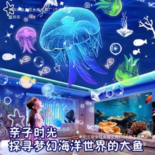Music Box Rotating Starry Sky Projection Lamp Projector Children's Music Bedroom Dreamy Starry Sky Lamp Projector