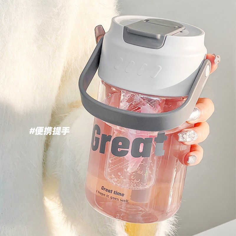 Taza de paja de té perfumada estudiante femenina taza de agua de gran capacidad para niños hervidor de agua de alto aspecto separación de té de plástico taza de vientre grande