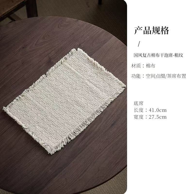 Yishi Tea House 中国風花刺繍ドライバブルマット デイジー中国茶室ティーテーブルテーブルクロス タッセルティーマット ティーマット|undefined