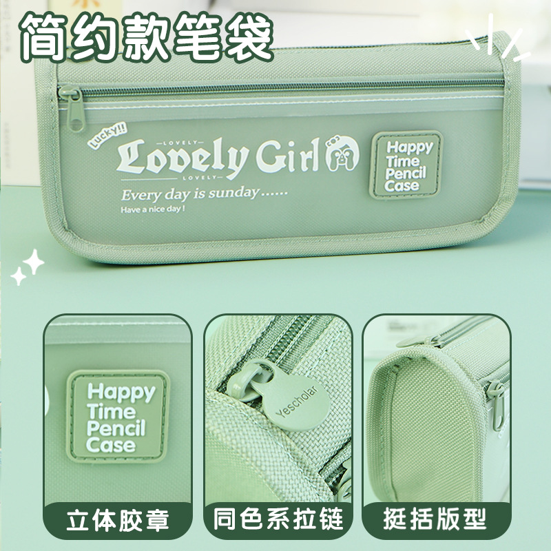 Bolsa de lápiz transparente personalizada de gran capacidad PVC simple macarón bolsas de papelería logotipo impreso multifuncional japonés