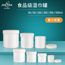 30G 50ml 100G 200ml300G 500G�Aƿ����ƿ���Ϲ޷��bƿ�V��ƿ���