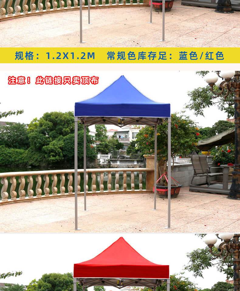详情页_14