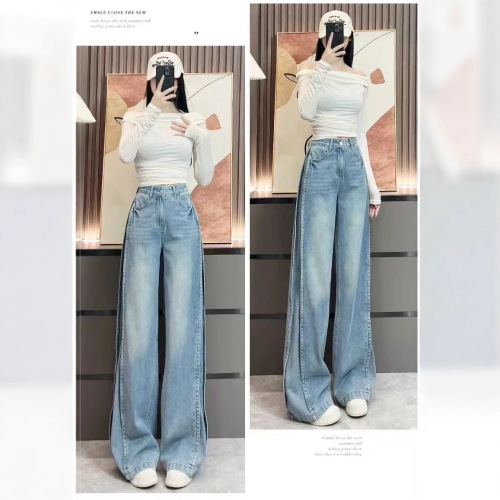 Light Blue High-Waisted Wide-Leg Women's Spring Summer Petite 2025 Spring Loose Drape Straight Leg Pants