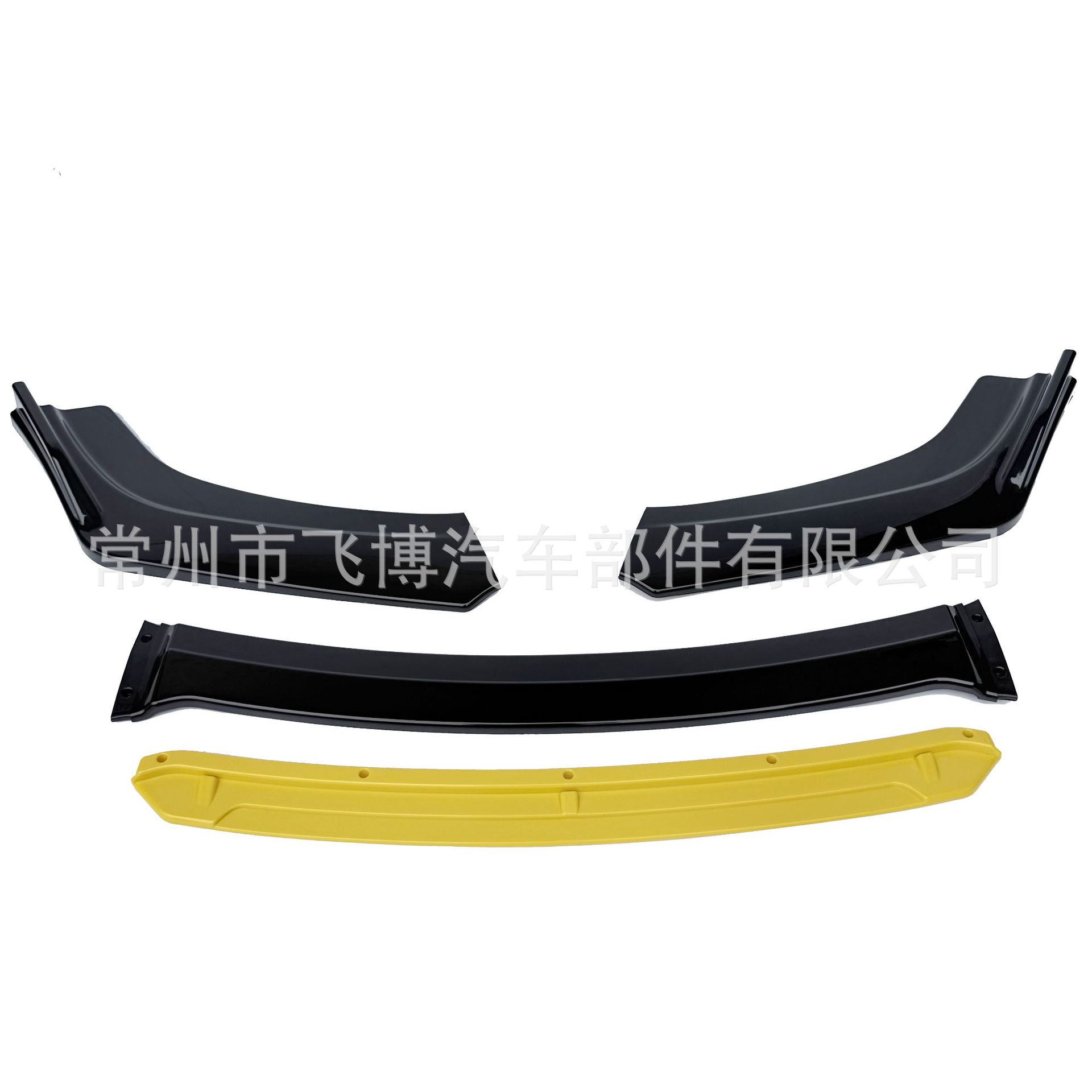 Universal four-section front spoiler bumper with anti-collision corners for car modification, front lip and front bumper corner guards