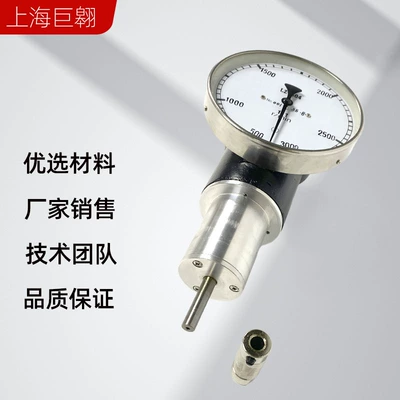 Truck Car Truck Modification – tachometer